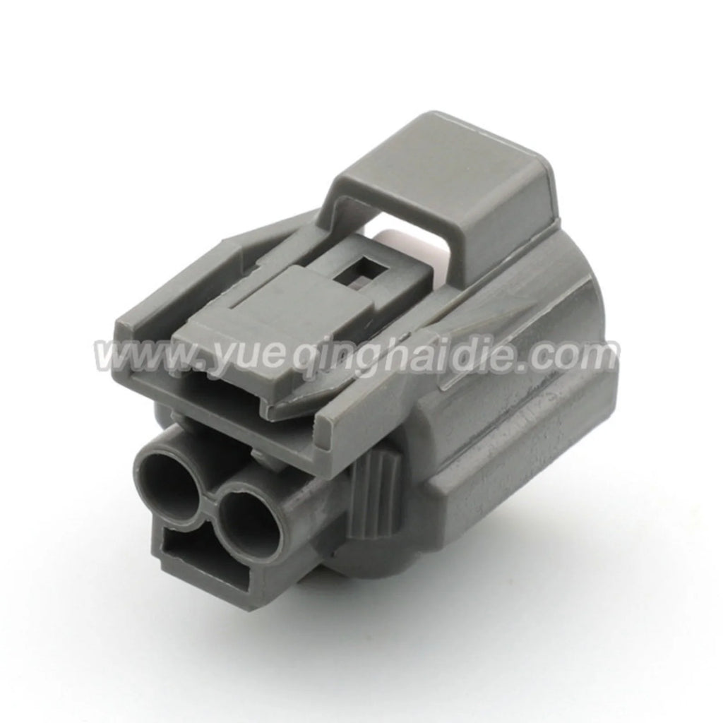 2-PIN Waterproof Electrical 2mm Female Male Connectors Wiring Harness 6181-0070 MG641156-4 For Honda Fog Light Horn Socket