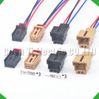3-pin auto connector connector connectors taillight brake light chair motor lifting module