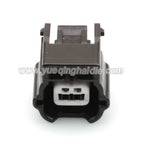 2 Pin Waterproof 0.6mm Male Female Connectors Car fog turn signals reverse lights For Nissan Honda 7282-8851-30 7283-8851-30