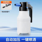 Electric Foam Sprayer Car Wash Clean Detailing Snow Cannon High Pressure Water Gun Rechargeable For Car Wash Foam Can Amagi