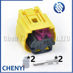 2 Pin Automotive waterproof connector Wire harness Plug 968669-1 8377152 1-968670-1 1-967561-1 377152 A1725400281 1-2177186-1
