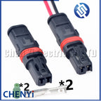 2 Pin Auto LED Lights Modification Connector Car door handle seat rearview mirror heating Wire harness Plug