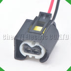 2-Pin Connector Connector automobile Ignition Waterproof connector harness ignition