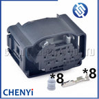 8 Pin Automotive waterproof connector Car ACC radar module sensor wire harness plug A2105404581 1-1418743-1