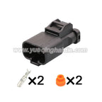 2PIN 7123-6423-30 7157-6720 Automotive Waterproof 6.3mm Series Male Female Connector Electrical Plug Cable Socket Connector