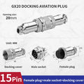 1Set GX20 2/3/4/5/6/7/8/9/10/12/14/15 Pin Male&Female Docking Aviation Plug&Socket Circular Waterproof butt joint Connector