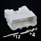 16 Pin Automotive connector Car electric seat adjustment switch plug 6098-7349 6098-7327 For GAC Motor