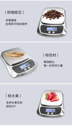 Household Kitchen Scale Baking Precision Food Scale 0.1g Gram Small Desktop Scale Tea Scale High Precision Digital Scale Compact