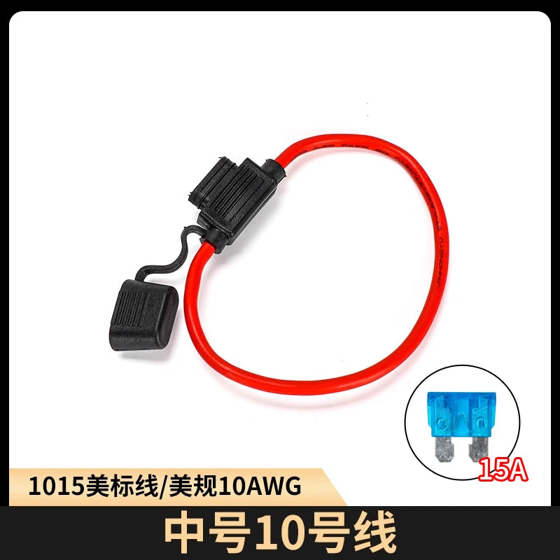 Automobile waterproof fuse box, car modified fuse socket, fuse holder with 30CM wire and fuse sheet