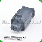 2-Pin Connector Connector Waterproof Connector Peugeot Citroen sensor headlight