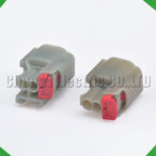 2-Pin Connector Connector Automobile waterproof connector audio Chevrolet Ford