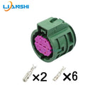 The large plug wire harness for automotive high beams is suitable for the Fiat 500 Feixiang Zhiyue Feiyue headlight wire plug