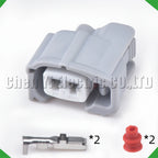 2-Pin Connector Automotive Injector Nozzle Connector Toyata fuel injector