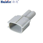 1-20sets 2pin Auto Electri  wire harness Elevator plugReversing radar harness connector  6189-0611/90980-11875 and mating male