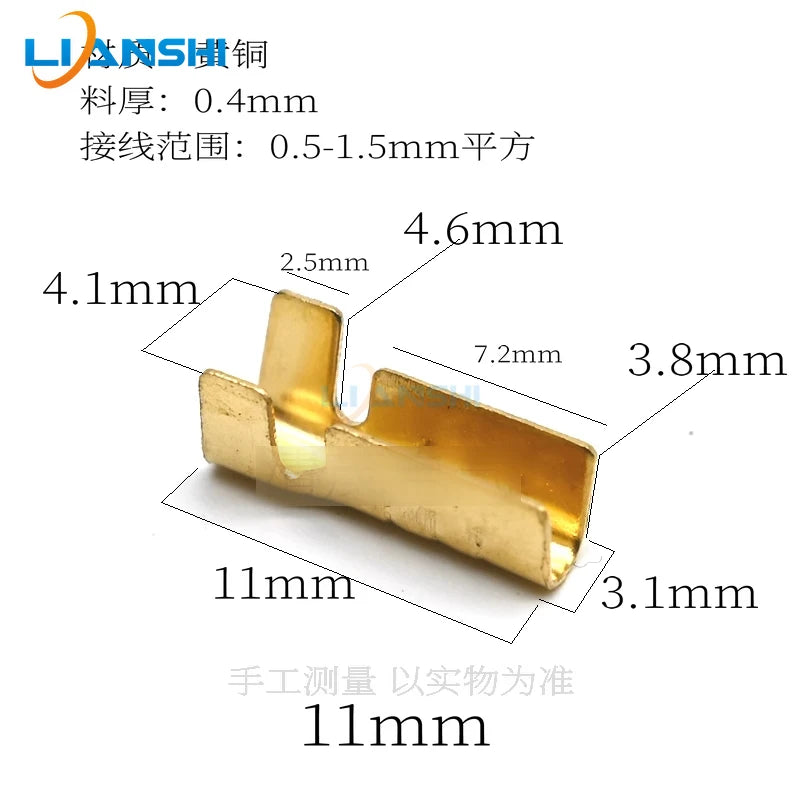 Spring pin/crimping head wire core/copper buckle/U-shaped buckle/crimping pin/fixed head/pure copper cold-pressed terminal