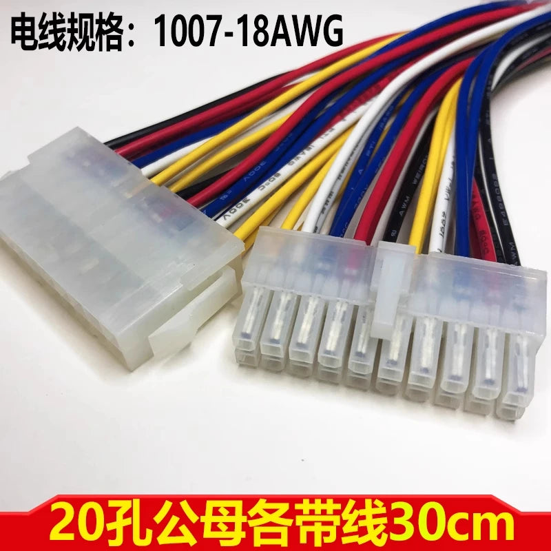 Computer and car connectors: 8p male and female butt plugs, 6p air connectors, 12p wiring harness terminals, 4.2mm pitch