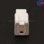 2pin auto waterproof electric plastic wire harness connector HK261-02010