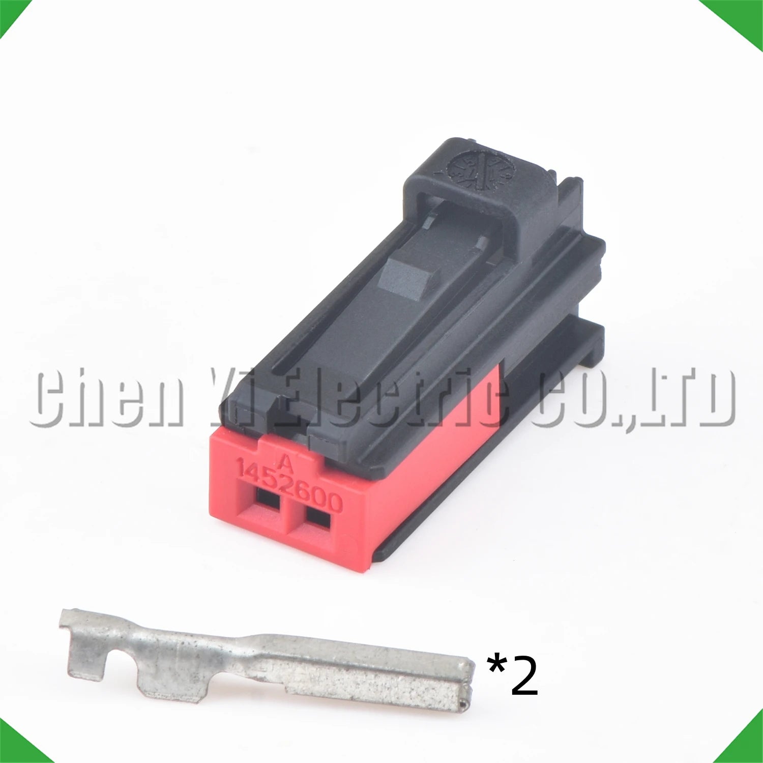 2-Pin Wire Harness Automobile Connector spring heating visor harness 1452599-1 Ford