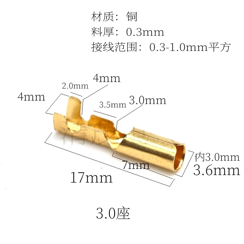 Single-hole spring plug 1.5/1.8/2.0/2.3 single-tube spring plug terminal/pinhole socket terminal cold-pressed wiring