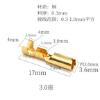 Single-hole spring plug 1.5/1.8/2.0/2.3 single-tube spring plug terminal/pinhole socket terminal cold-pressed wiring