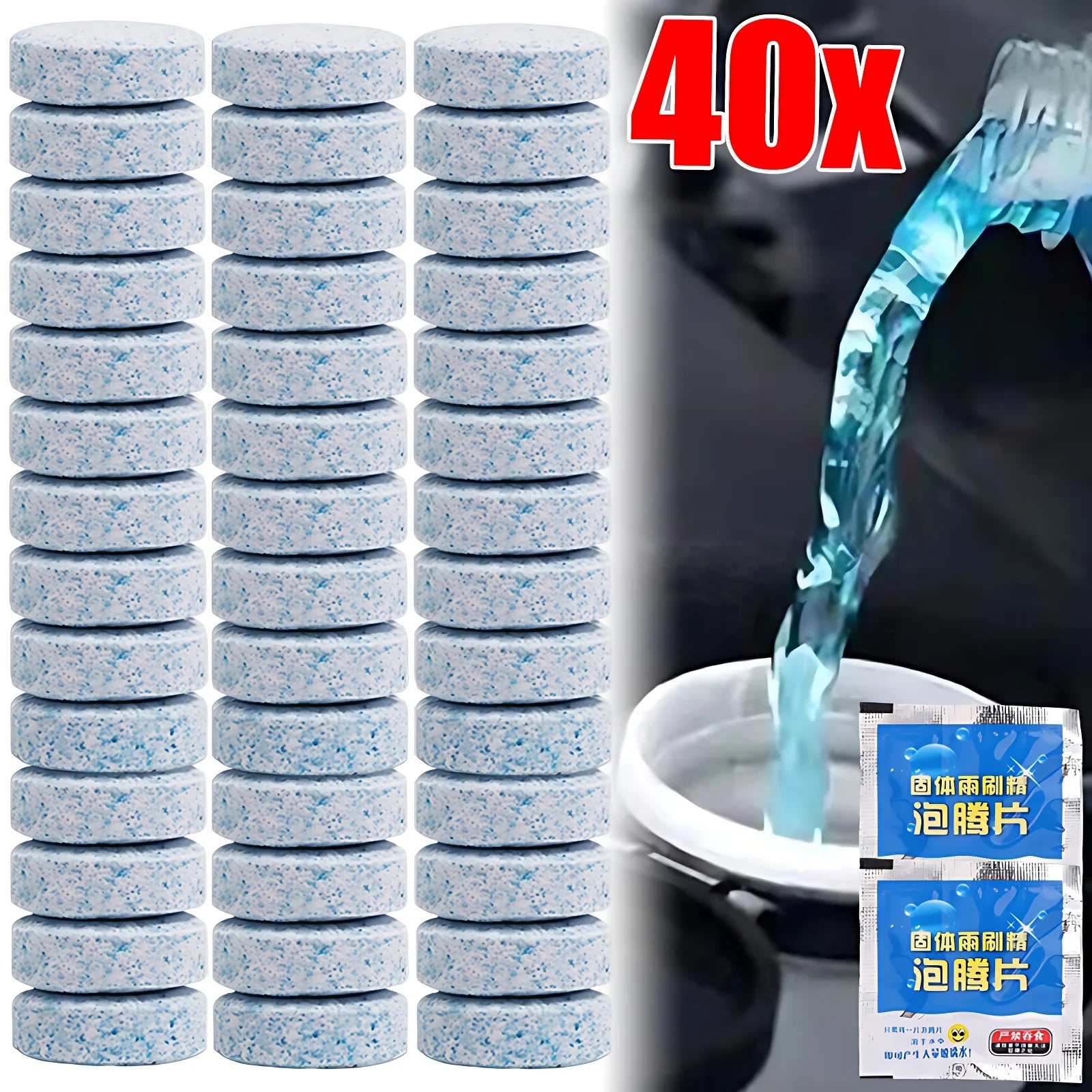300/10PCs Solid Car Windshield Cleaners Effervescent Tablets Windscreen Window Glass Dust Wiper Car Wash Tool Car Accessories