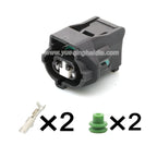2 Pin Connector Waterproof 2mm Male Female Connector Auto Housing Terminal Wire Harness Cable Plug for Honda 6188-0590 6189-0891