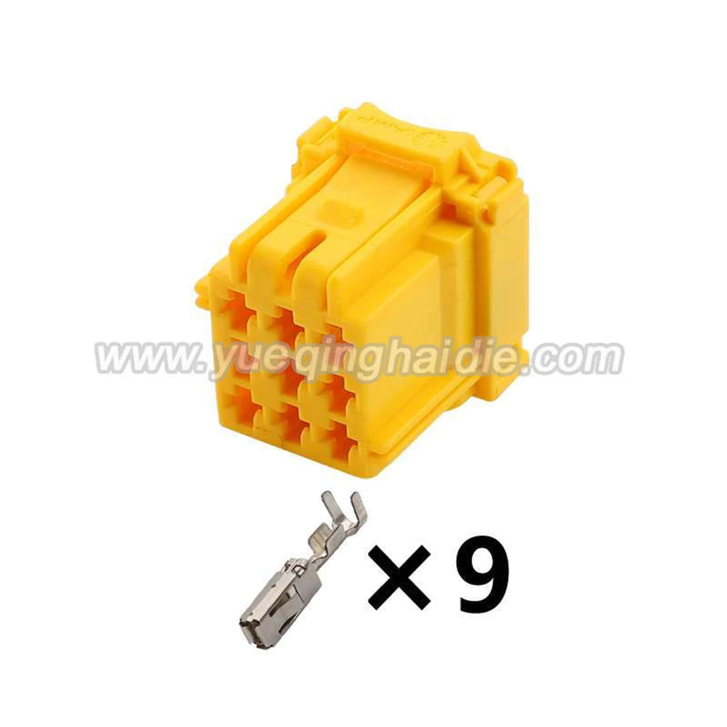 9PIN Connector 2.8mm Unsealed Male Female Connectors Wiring Harness Cable Socket 8-968971-1 Grey Yellow White