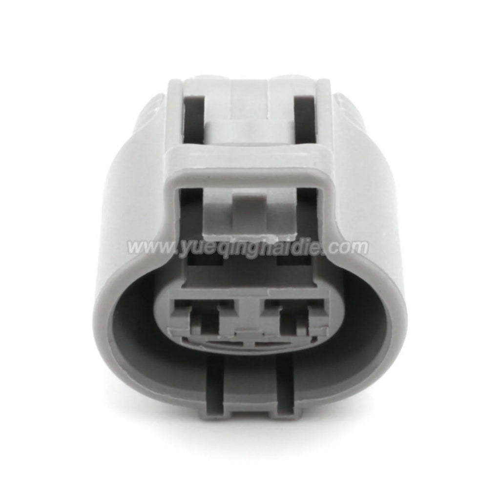 2 Pin 4.8mm Male Female Waterproof Electronic Connector Brake Booster Pump Components Plug for Toyota Ford Focus Mazda 176143-6