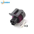 12065287 Waterproof connector 12078090 for water temperature sensor throttle 2pin plug housing with terminal 0441004