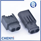 2 Pin female or male Automotive Sensor waterproof Connector car Wire harness Plug 50290060 7514237-02