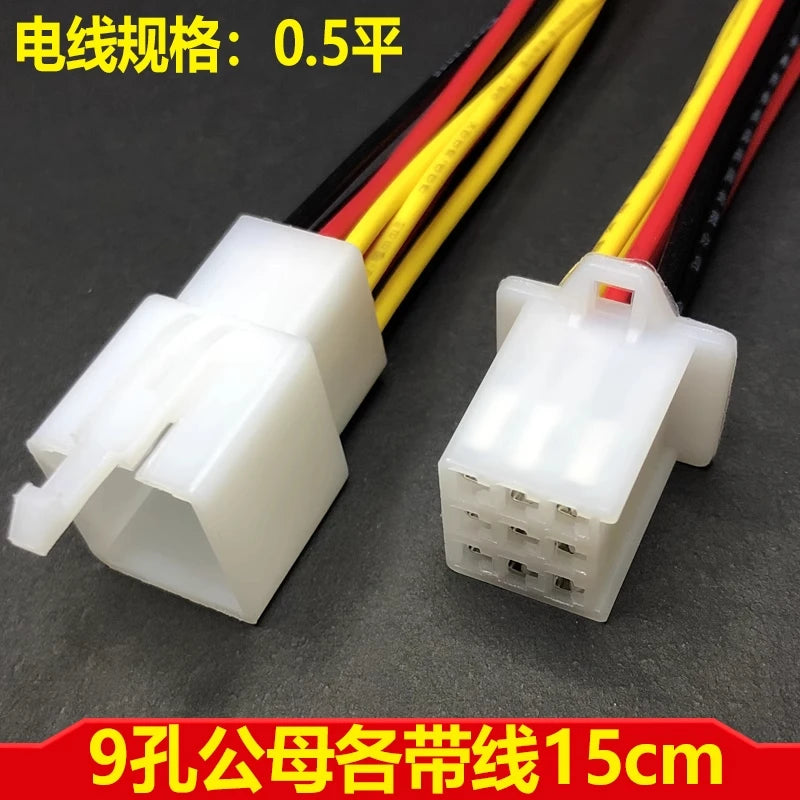 Electric vehicle connector 3p, tricycle lamp connector 6p, two-hole male and female plug 4p plug-in DJ7021-2.8