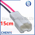 2 Pin CD Player Antenna Conversion Plug Car door lamp license plate lamp high mounted brake lamp plug 90980-11148 For Toyota