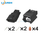7282-8851-30/7283-8851-30 is suitable for 2-hole male and female wiring harness plugs of Nissan ABS sensors