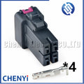 4 Pin auto motorcycle waterproof connector wire harness plug 04R-JWPS-VKELE-DX-A1 04T-JWPS-VKELE-DZ-A1 For KTM