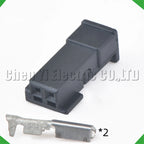 2-Pin Wire Harness Harness Audio Modified Connector Ambient Light Tweeter Socket harness
