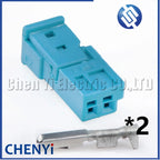 2 Pin Auto Audio Modified Connector Ambient Light Tweeter Socket Plug 8373583-02 8925834-01 9-1452577-1 9-968554-1