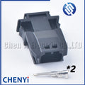2 Pin Male Female automobile waterproof connector side lamp plug Rearview Mirror Cable Socket Sensor Plug MX19002P51 MX19002S51