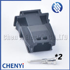 2 Pin Male Female automobile waterproof connector side lamp plug Rearview Mirror Cable Socket Sensor Plug MX19002P51 MX19002S51