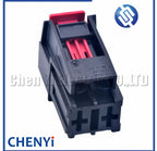 2 Pin Automotive connector High pressure oil pump plug 6R0971959 6R0971959A 6R0 971 959 A Wire harness Plug