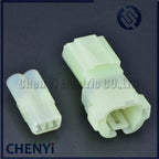5 sets 2 Pin HM 090 automotive connector Power Battery Waterproof Electronic Connector 6187-2804 6180-2451 6187-2801