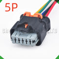 5-Pin Auto Connector Connector Automotive Connectors harness Peugeot Citroen Renault
