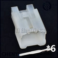 6 Pin Automotive connector Power amplifier audio plug 7122-1360 7123-1360 7183-0521 8030-4502 MG620153 MG610152 For Toyota