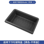 Spacious for Tesla Model Y Custom-Fit Storage Box Large Capacity Concealed Organizer with Premium Felt Sliding Drawer New Amagi