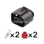 2 PIN Automotive Waterproof Fuel Injection 6.3mm Male Female Connector For VW Toyota Honda Hyundai Elantra 1J0973852 1J0973752