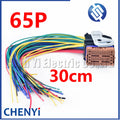 65 Pin Automotive waterproof connector Engine computer board ECU ECM harness plug 6521 6511 For Nissan Teana Sylphy Suzuki Alto