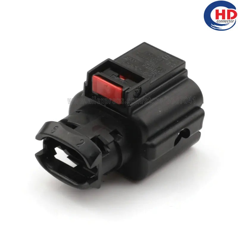 7pin auto waterproof electric plastic wire harness connector 8V1973713