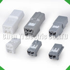 2 Pin Auto Connectors Electric seat reading light horn Wire harness Plug 7283-1020 9098...