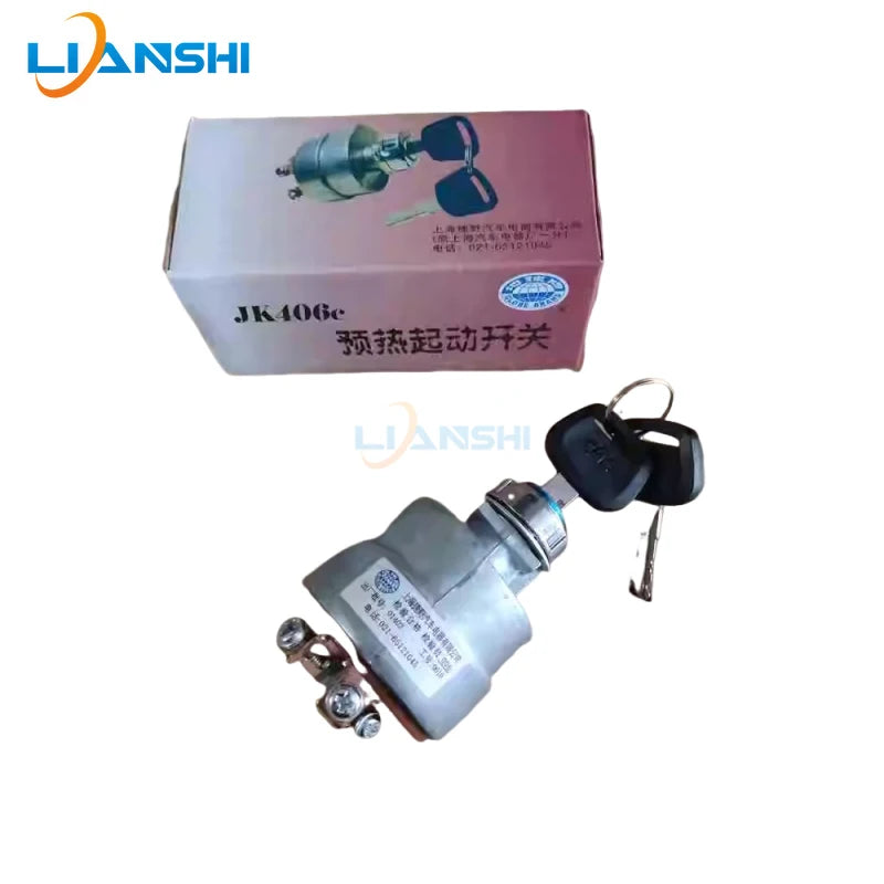 The JK406C preheating start switch is suitable for forklift key switches and Hangcha original factory Earth brand ignition start