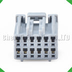 12-Pin Auto Connector Connector Automotive Connectors Amplifier Toyota Honda Hyundai Kia