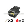 2PIN Connector Waterproof 2.3mm Series Male Female Connectors Wiring Harness  Cable Socket For Ford Focus FW-C-2M-B FW-C-2F-B